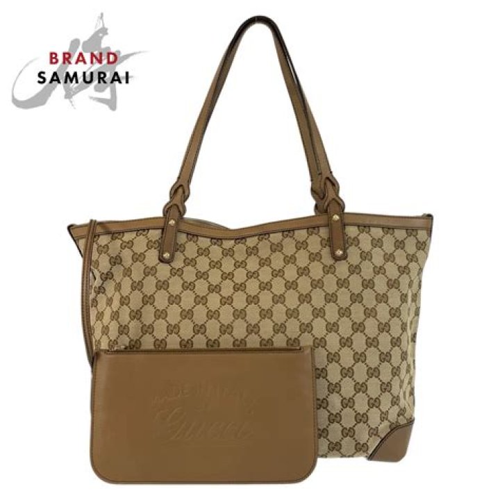 Addressing Peloton Turkey Burn 2023 Issues: Troubleshooting and Solutions - SarkariResult