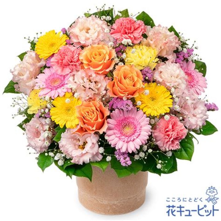 Disney Dreamlight Valley: How to Unlock Eternity Isle? The Secret Guide - SarkariResult