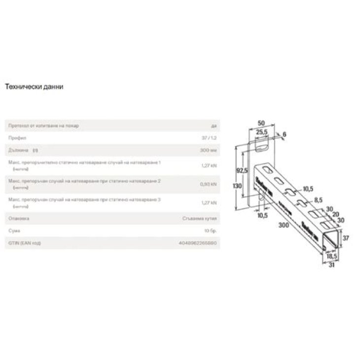 Pokemon Scarlet & Violet DLC: Terrarium Biomes Overview - SarkariResult