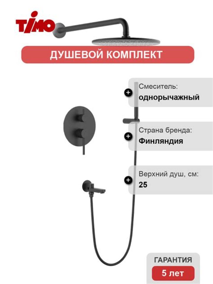 Bush tour 2024 presale code, How to get tickets during the artist? - SarkariResult