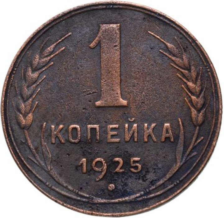 How To Make Child In Infinite Craft (2024)? - SarkariResult