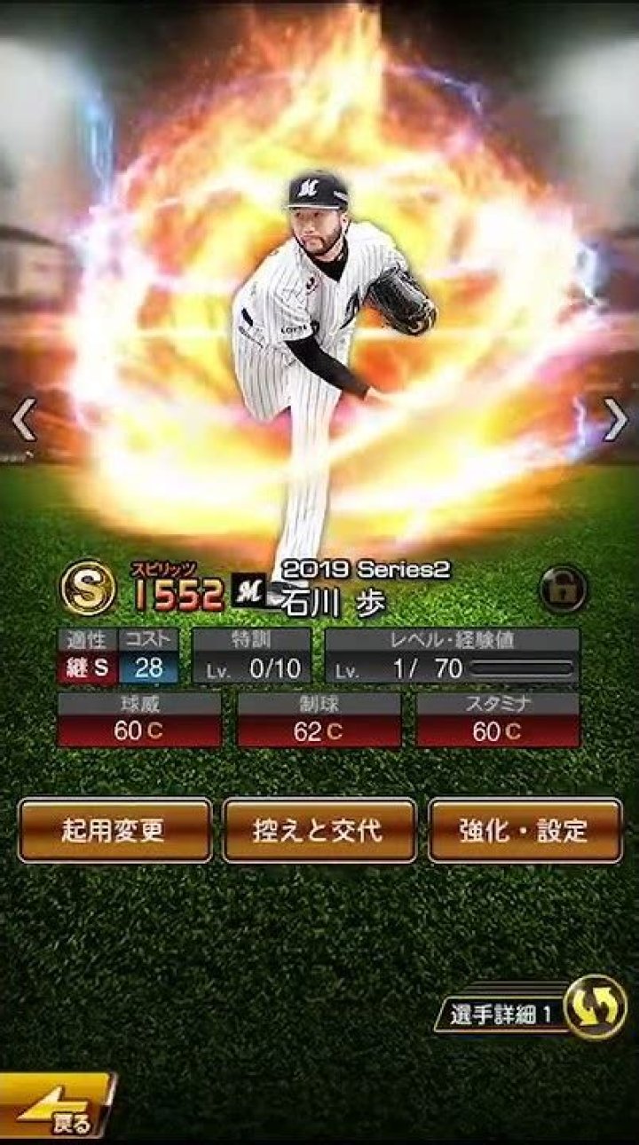 Who Is Shayne Jansen? Insights His Biography, Parents, Dating, & Net Worth