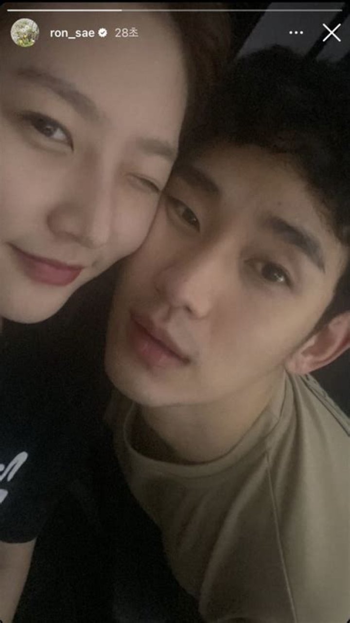 Kim Soo Hyun's Mysterious Love Life: Everything You Need To Know