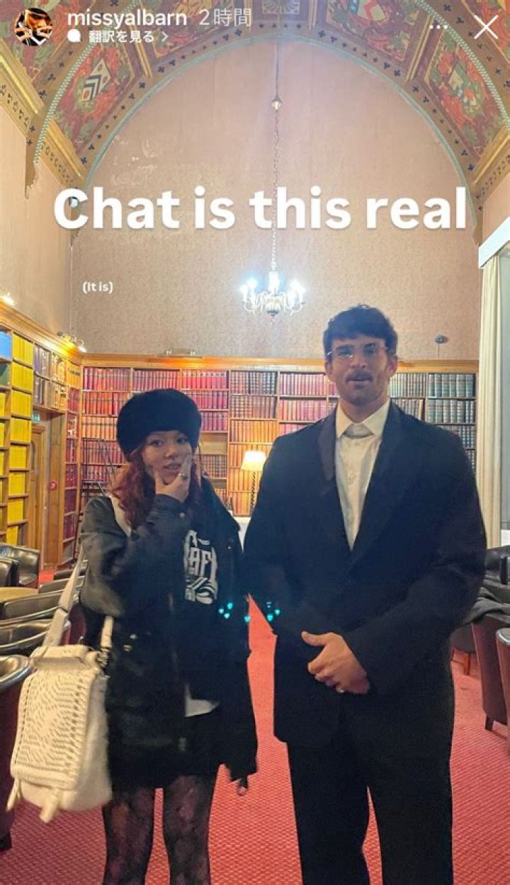 Missy Albarn correo - SnogBlogy