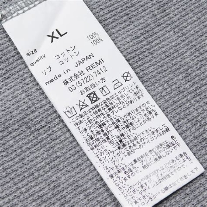 A Revolutionary Deep Learning Architecture For Image Classification