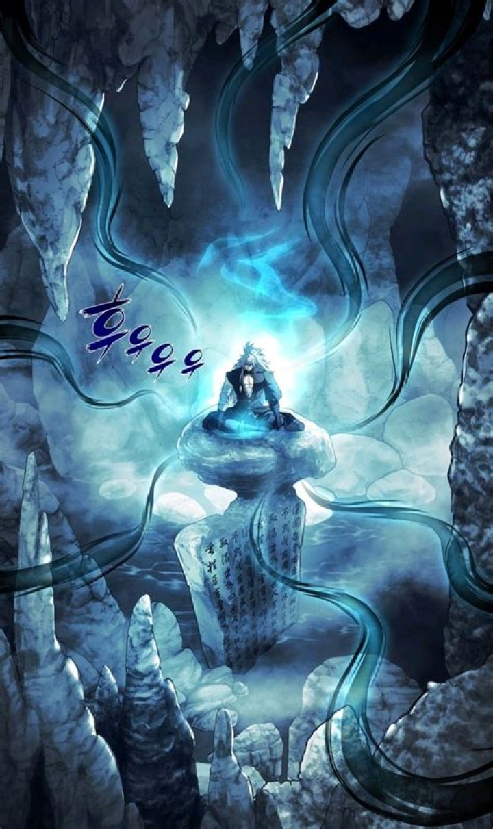 The Star Of A Supreme Ruler