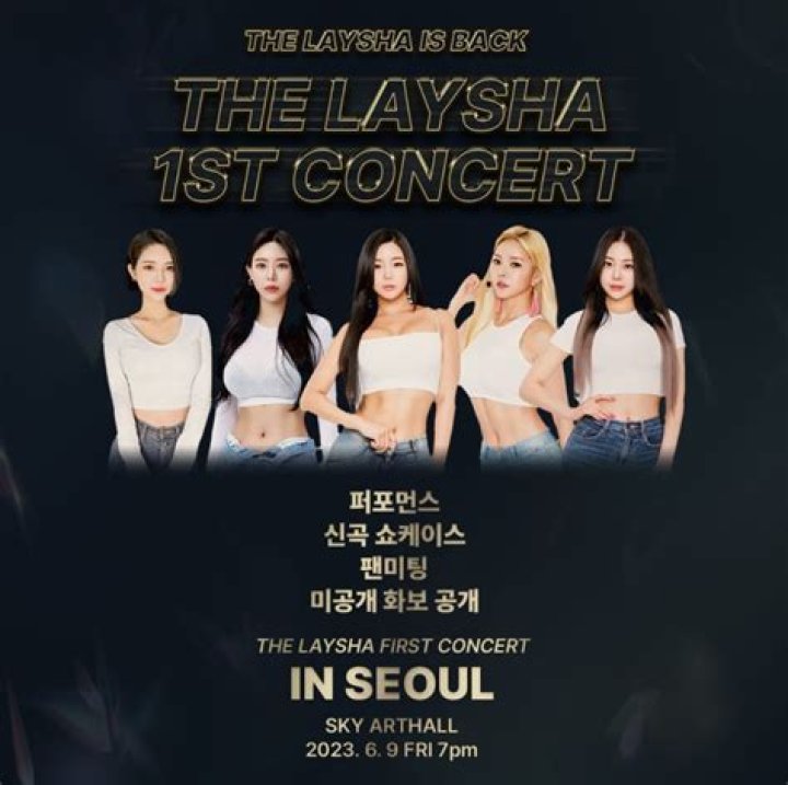 Unveiling The Inspiring Journey And Advocacy Of TS Laysha